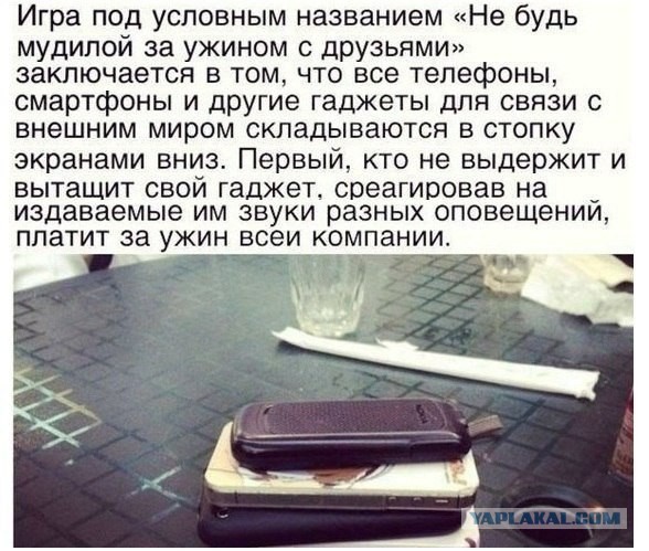 Смешные комментарии из соцсетей