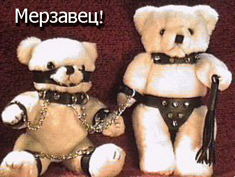 Всякая хренотень