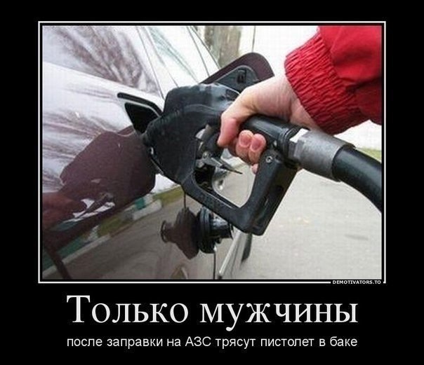 Смешные и не очень картинки из ВК (часть 2)