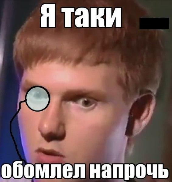 Адовый ответ прохожего