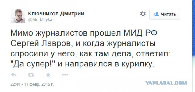 Минские переговоры нормандской четверки