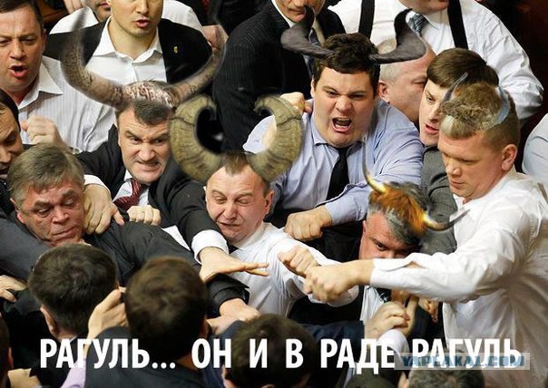 Боевой пидорас