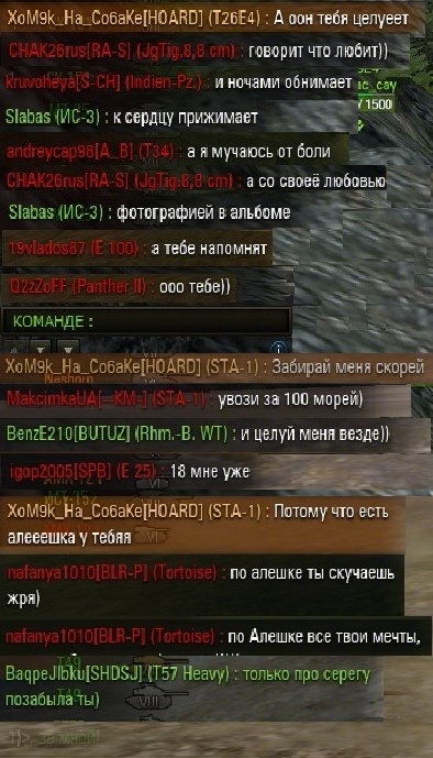 Wargaming 20