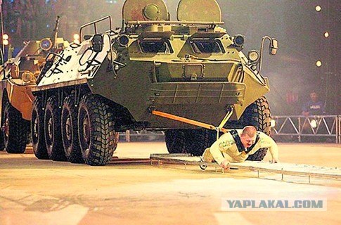 В чем сила, брат?