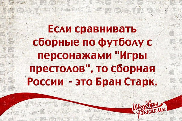 Премьера пятого сезона «Игры престолов»
