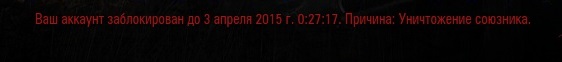 Wargaming 20