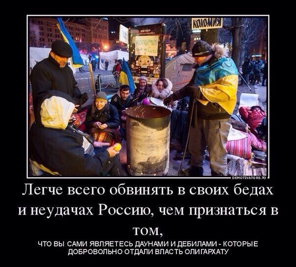 В Киеве забросали навозом посольство США 03.04.15