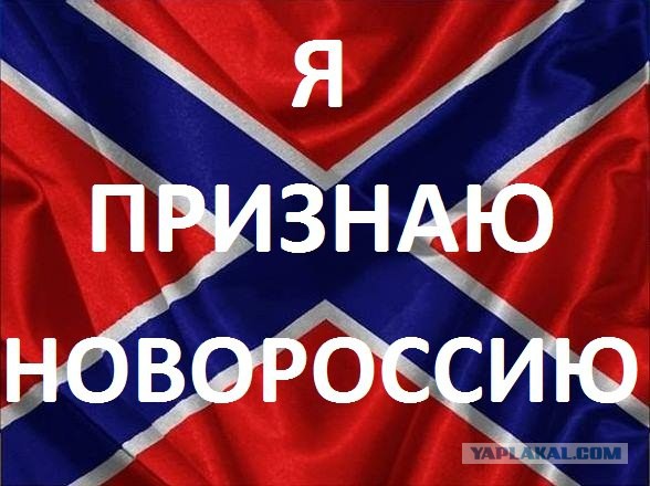ДНР Парад Победы