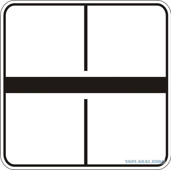 Тип 8 no 13. Ридф. Датчик износа колодок форд карго 1848. Типы размеры металлических молний бегунок. Тормозной диск zekkert bs6437.