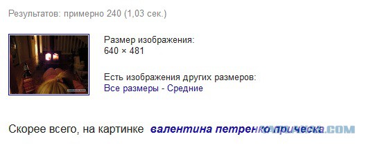 Моя ПятНиЦо, посоны!