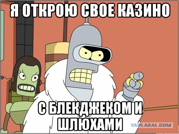 Пообещал на Байкал съездить