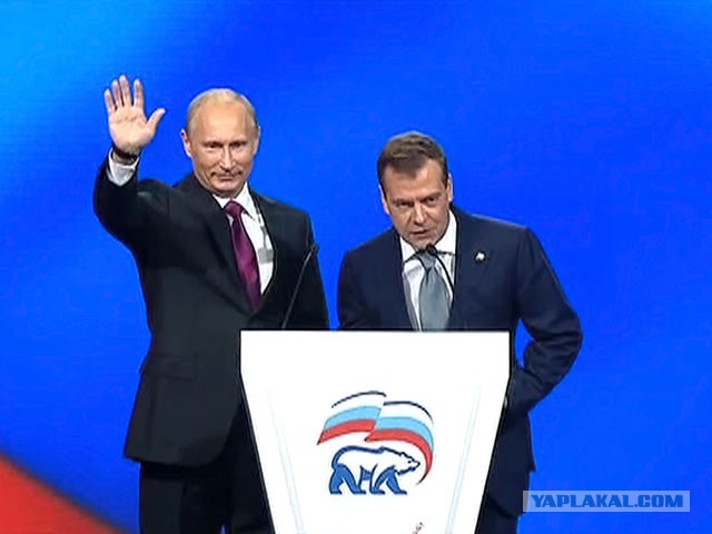 Деньги для Крыма пошли на итальянский мрамор