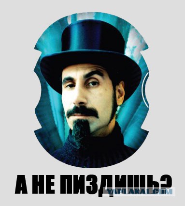 Жадное ГАИ