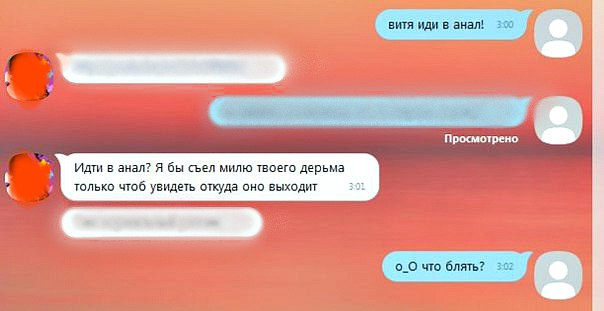 Ужасы и приколы из соцсетей 18+