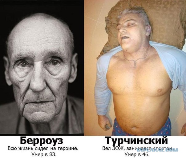 Мама с сыном решили "а мы чем хуже?" И понеслось