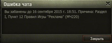 Wargaming 27