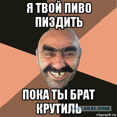 Как я в магазин сходил