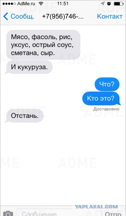 Картинки и демотиваторы
