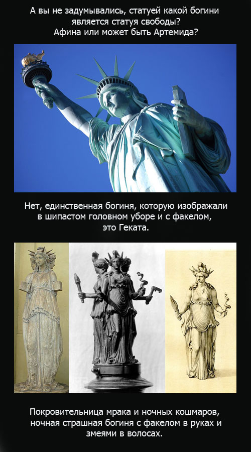 10 политических картинок часть 11