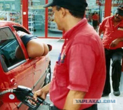 Девушки и авто