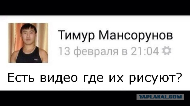 Картины