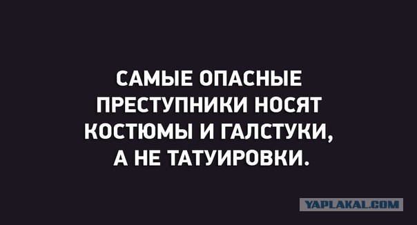 Сердюков стал индустриальным директором