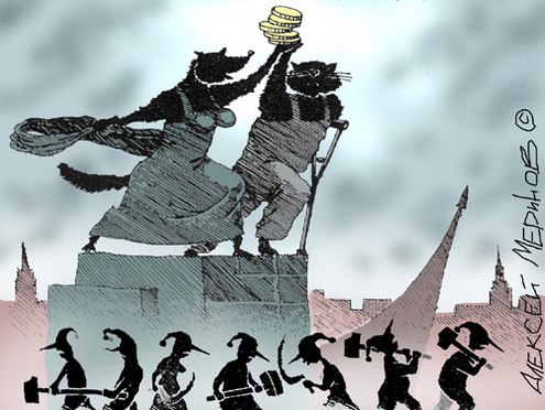 ЦБ установил рекордный курс доллара