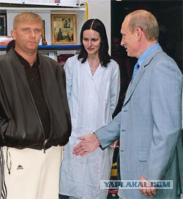 Русские научились путешествовать во времени!