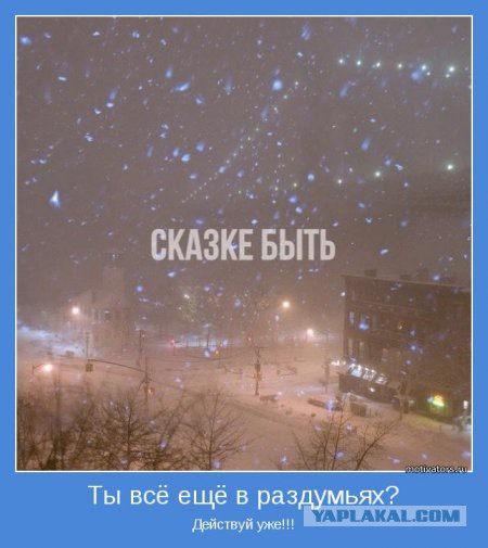 Картинки разные
