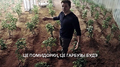 Украинские канадцы входили в число основоположников Канады