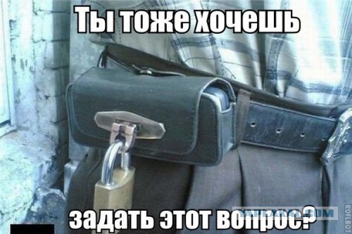 Веселые картинки