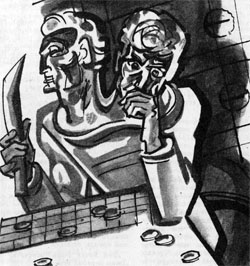 Ламповая фантастика