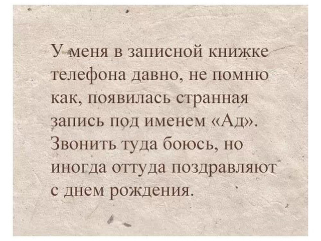 Картинки из сети