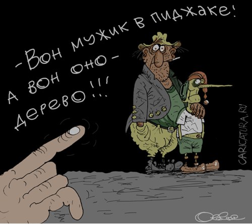 Картинки на пятницу