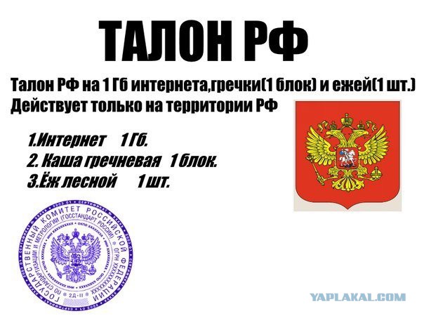 В Новоуральске медсестра получила зарплату и покончила с собой