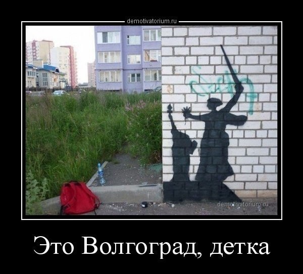 Картинки с надписями
