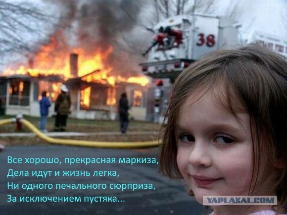 Минфин сообщил об избавлении России от нефтяного проклятия