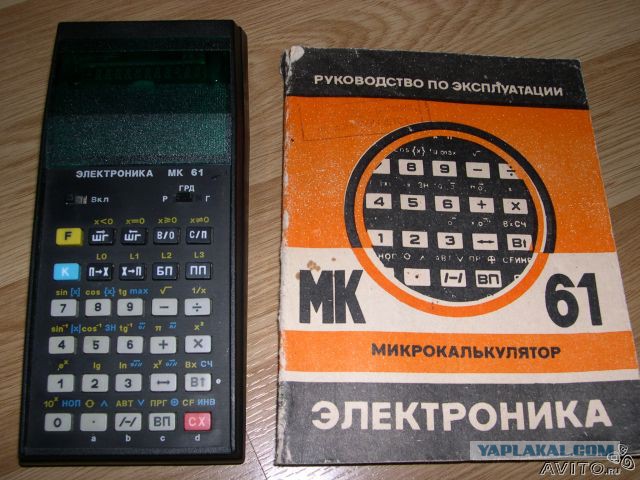 ой! давно хотел срач начать!