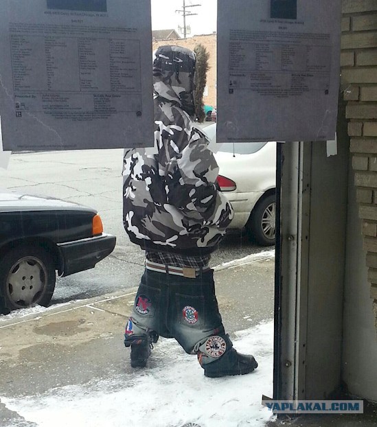 16 людей, которые так и не поняли, что такое штаны и как их следует носить