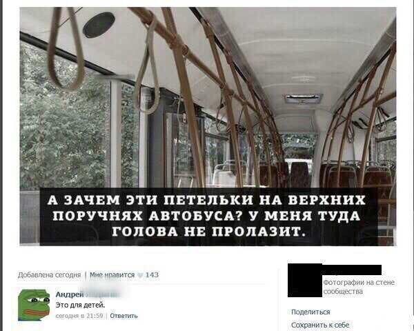 Ужасы и приколы из соцсетей 18+