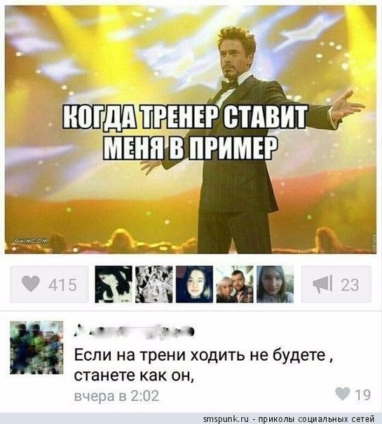 Ужасы и приколы из соцсетей 18+