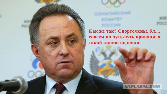 WADA готово возобновить работу РУСАДА только после отставки Мутко