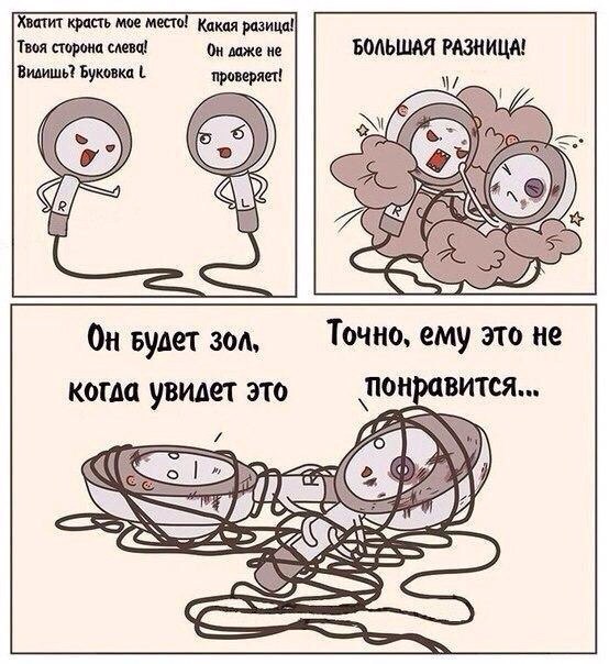 Кое-что новое Jpgшное