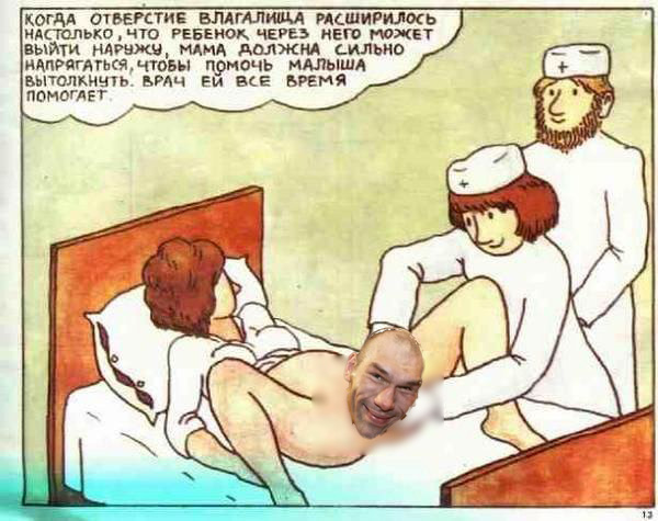 Валуев завоевал право на титульный бой