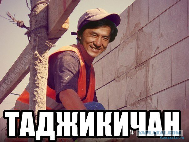На афише в петербургском вузе заменили башкира на парня со славянской внешностью