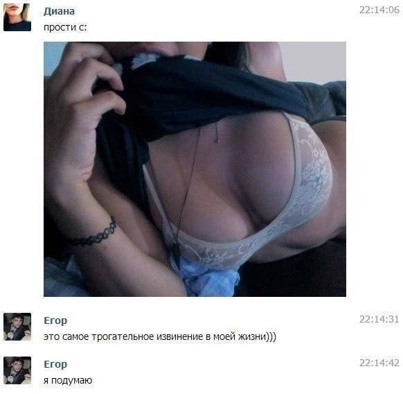 Несколько картинок