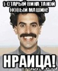 Магический ящик: Huansu H6 порадует ценой и вместимостью