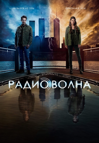 Какой посмотреть мини-сериал?