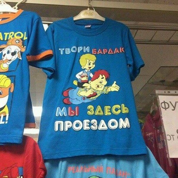 Немного позитива на выходной я начну а вы продолжите