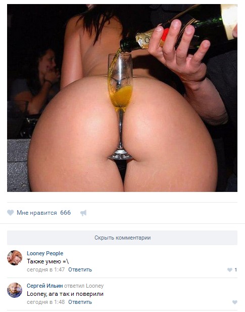 Ужасы и приколы из соцсетей 18+